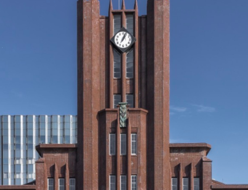 Retour sur l’information retraite dispensée à l’Université de Tokyo